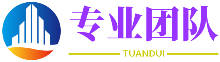 萬口一詞網